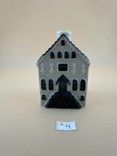 ^ KLM Blue Delft House by BOLS Distilleries Holland #4 2015 No Alcohol