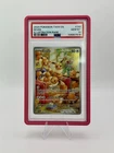 2024 Pokémon TCG SV Twilight Masquerade Eevee 188/167 PSA 10