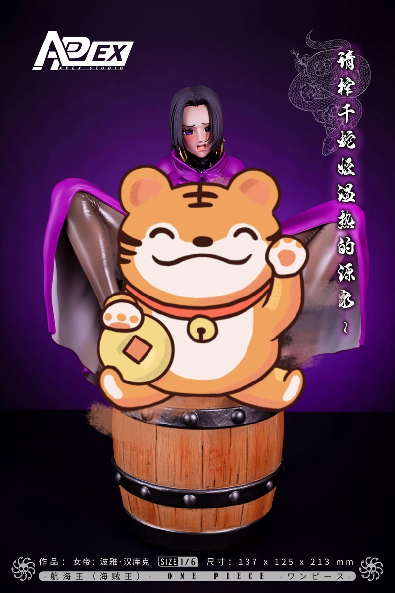 未使用・希少BOAモデル】 Sand box LEGEND ／ APEX 【公式通販】