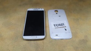 TG921 Samsung Galaxy S4 GT-I9505 Handy Beschreibung lesen
