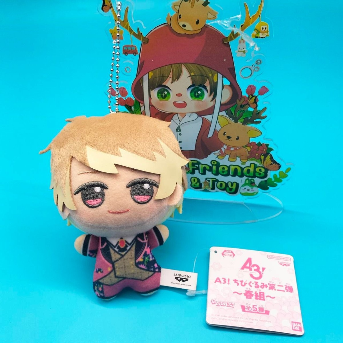 A3! Chibigurumi 2nd Edition Itaru Chigasaki Mascot Plush 4