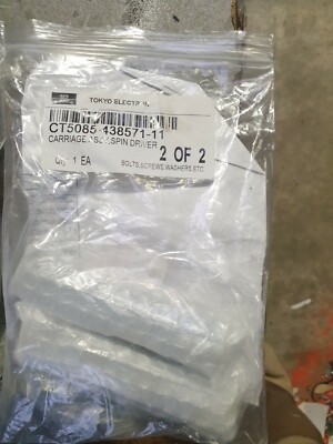 TOKYO ELECTRON CT5085-438571-11 WAGEN ASSY SPIN DRIVER (R5S2.1B2)