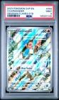 2023 POKEMON SVP EN-SV BLACK STAR PROMO #044 CHARMANDER PSA 9