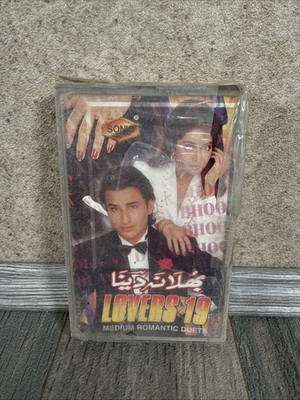 Bhula Na Dena Lovers 19 Bollywood Cassette Vintage Hindi Songs Sonic Sealed