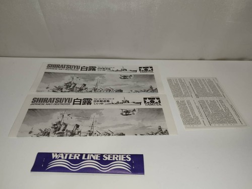 Tamiya 1/700 Japanese Destroyer Shiratsuyu Waterline Series No.402 31402 - Picture 6 of 6