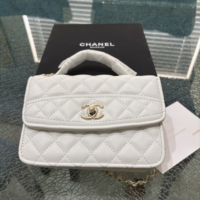 Chanel GWP , VIP Novelty 3-Way Mini Flap Bag With Gold Hardware ￼- White