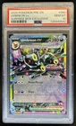 2025 Pokemon Prismatic Evolutions Umbreon ex Promos #060/131 PSA 10