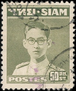 Thailand Scott 267 1949 50 Satang King Bhumibol Gray Olive