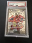 New ListingCharizard EX Obsidian Flames 215/197SV03 PSA 10