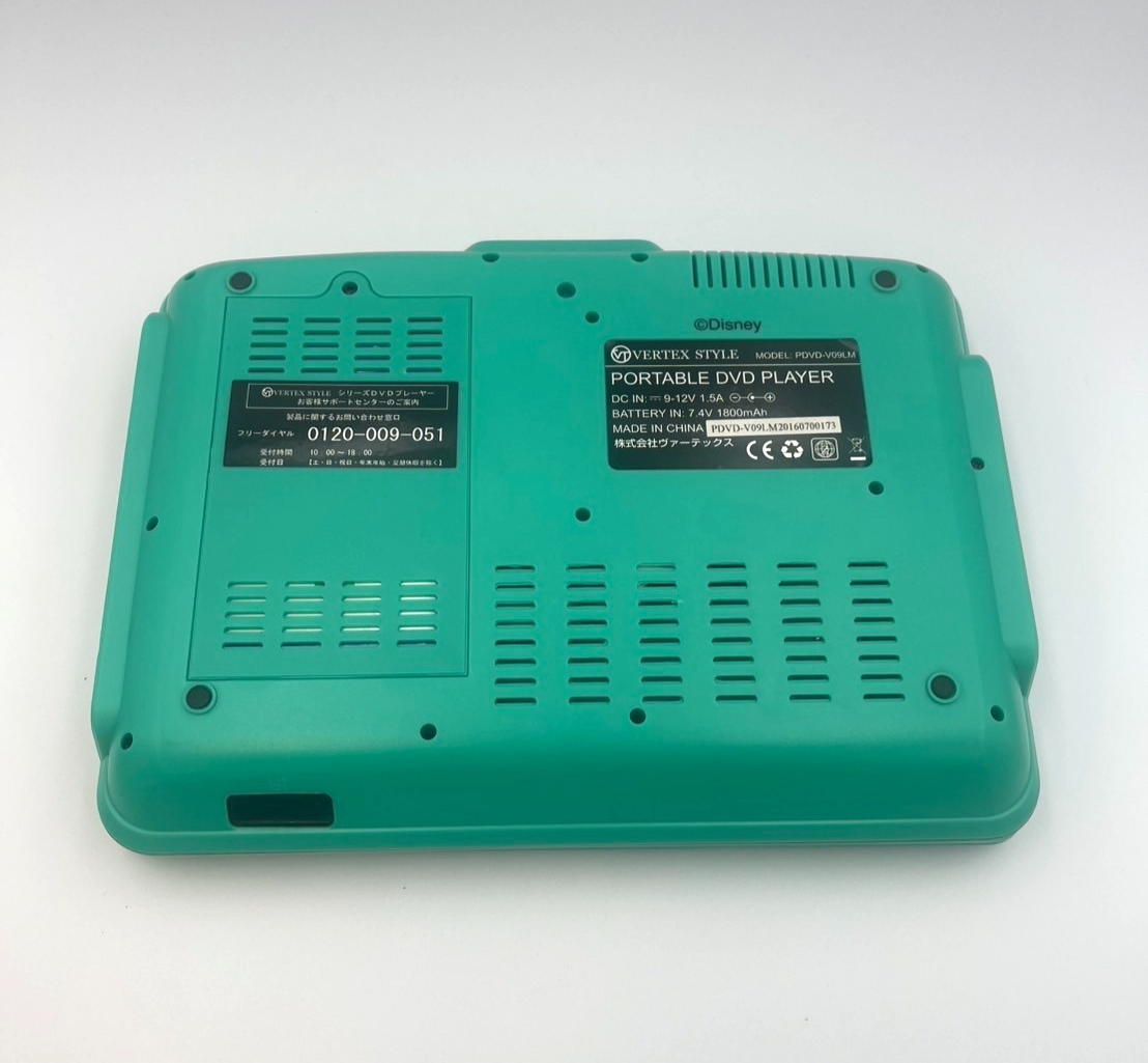 VERTEX STYLE アリエル DVDプレーヤー PDVD-V09LM s-l400.jpg