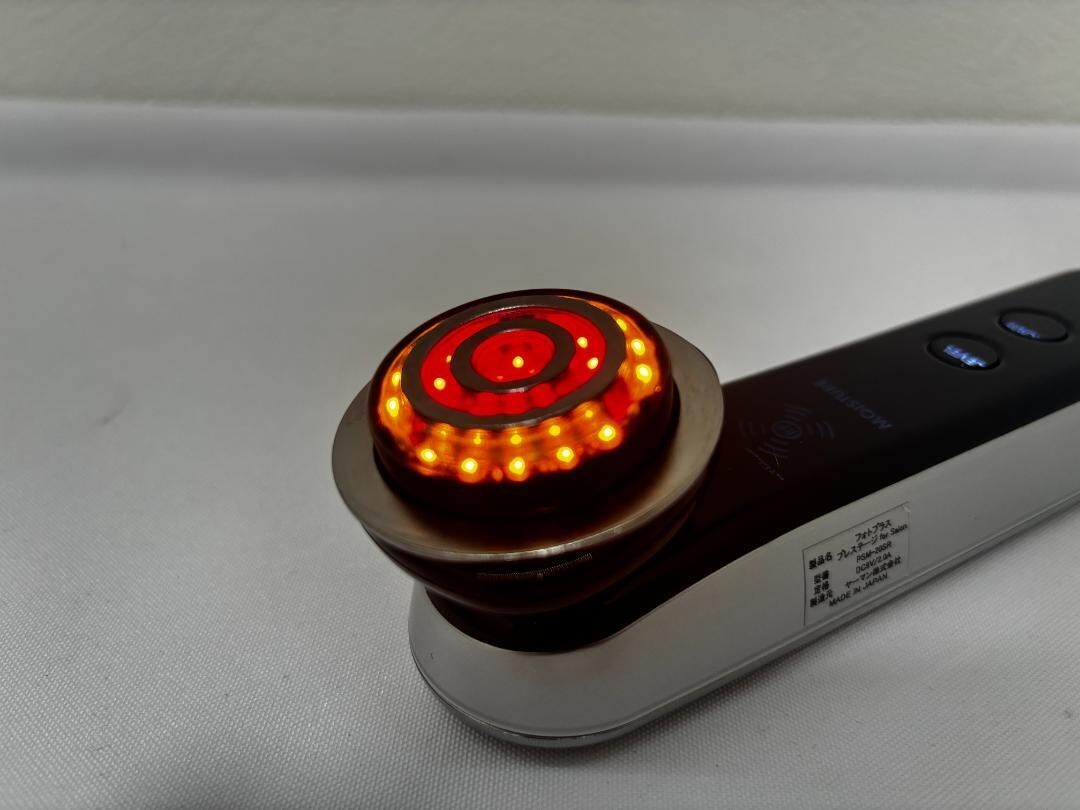 ヤーマン　PSM-20SR フォトプラス 【美品】ヤーマン プレステージ for Salon PSM