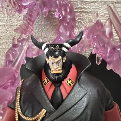 BANDAI Tamashii Nations Figuarts ZERO One Piece MAGELLAN PVC