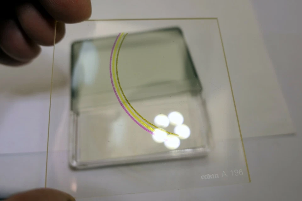 Cokin 196 Rainbow 2 (A196) Filter square Lens A series   - Image 4 of 4