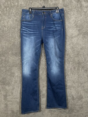 Vigoss Jeans Women's Size 32 Blue Slim Fit Denim Stretchy 357