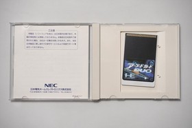 PC Engine CoreGrafx Arcade Card Duo boxed Japan NEC Hu-Card game US Seller