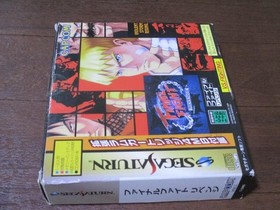 Sega Saturn Final Fight Revenge with 4MB RAM Cartridge and Postcard Japan