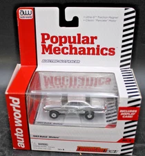 2013 Autoworld HO Slot Car 1963 BUICK RIVIERA Chrome Ultra-G T-Jet NEW MIB SC269