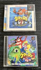 😍 Crash Bandicoot 2 & 3, CD Sony PlayStation 1 Giappone