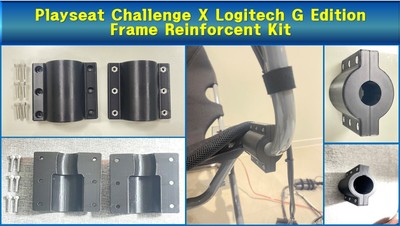 Playseat Challenge X Logitech G Edition Rahmenverstärkungsset
