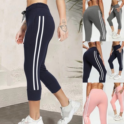 Capri Workout Pants 