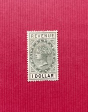 1800s Straits Settlements/Malaya/Singapore QV Revenue $1  MLH OG