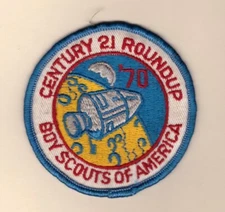 Act  Nat'l Program Recruiter 1970 - Mint - Century 21 Roundup