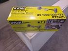 Ryobi Pressure Washer Water Broom - RY31211 — photo 1