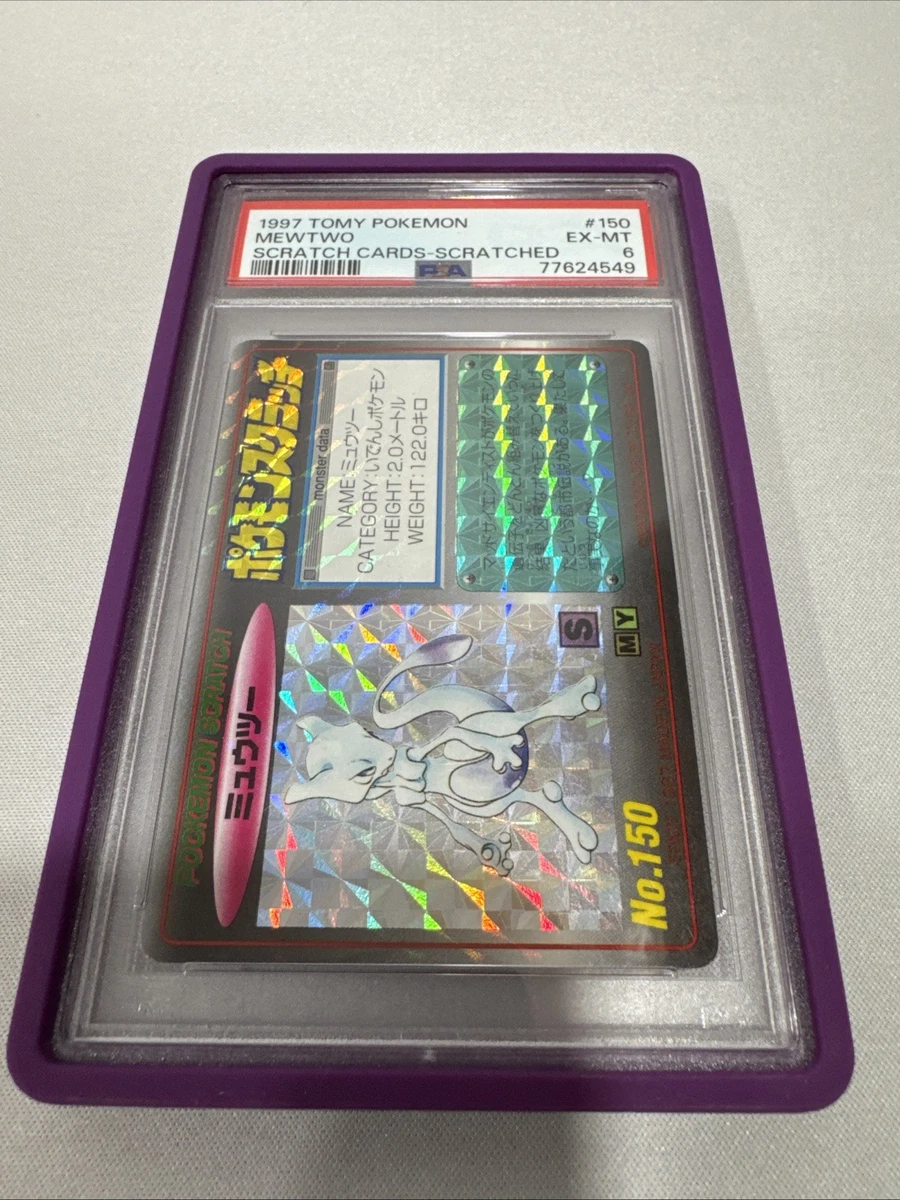TOMY Pokémon TCG Pokémon Collectible Individual Card Games for