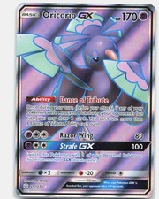 Oricorio GX (Full Art) - SM - Cosmic Eclipse 217/236 - NM - Holo - (Ultra Rare) on eBay