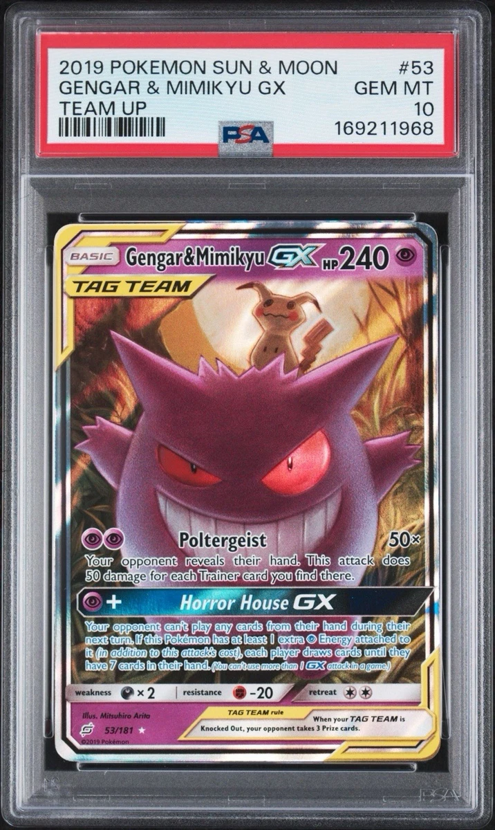 Gengar & Mimikyu Gx