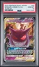 Gengar & Mimikyu Gx