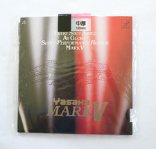 Yasaka Mark v Tischtennisbelag 1,8 mm
