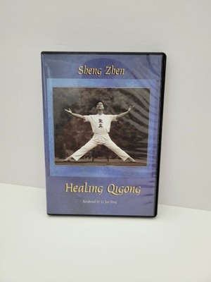 VG |  Sheng Zhen Healing Qigong DVD Li Jun Feng International Sheng Zhen Society