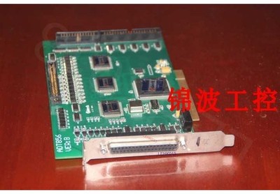 Used & Tested ADT-856 PCI or EMS *vv