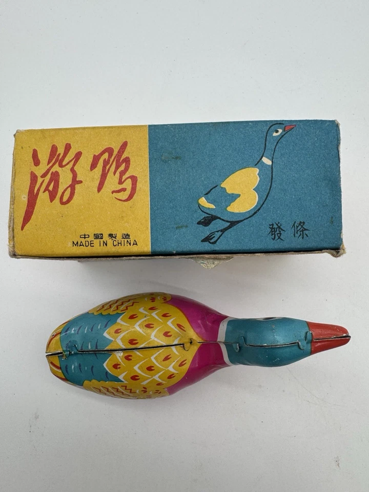 2 Jouets mécaniques vintage : Swimming Duck et Grenouille Quak. Très bon état. - Photo 3/4