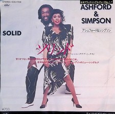 Ashford & Simpson - Solid Japan 7-inch Vinyl 1985 ECS-17516 Capitol