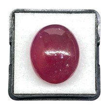 26.10 Cts Certified Natural Ruby Mozambique Rich Red Loose Cabochon Gemstone