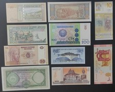 Billets du monde lot de 10 billets 10 pays différents neuf