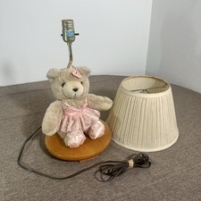 Adi VINTAGE Teddy Bear Nursery Lamp with Shade 1980s