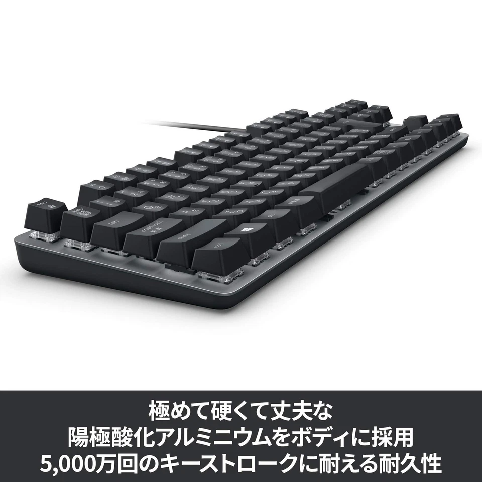 Logitech K835GPR Wired Mechanical Keyboard Red Axis Linear Tenkeyless Graphite - Image 4 of 4