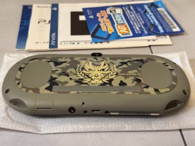 Sony PlayStation Vita God Eater 2 Fenrir Edition Khaki & Black