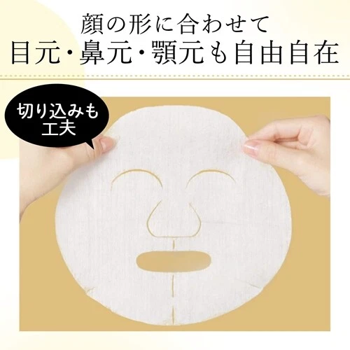 Mandom Barrera Reparación Belleza Suero Mascarilla Tipo Firme Mascarilla Facial 4 Piezas Sin Perfume Foto 4 de 4