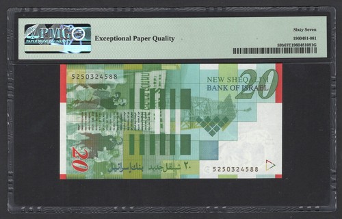 Israel 20 New Sheqalim 2001 (ND 2003) P59b Uncirculated Grade 67 - Picture 2 of 2