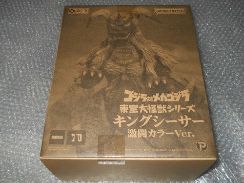 Toho Large Monster Series King Caesar Battle Color Ver. Toho Daikaiju Series New - Picture 2 of 7