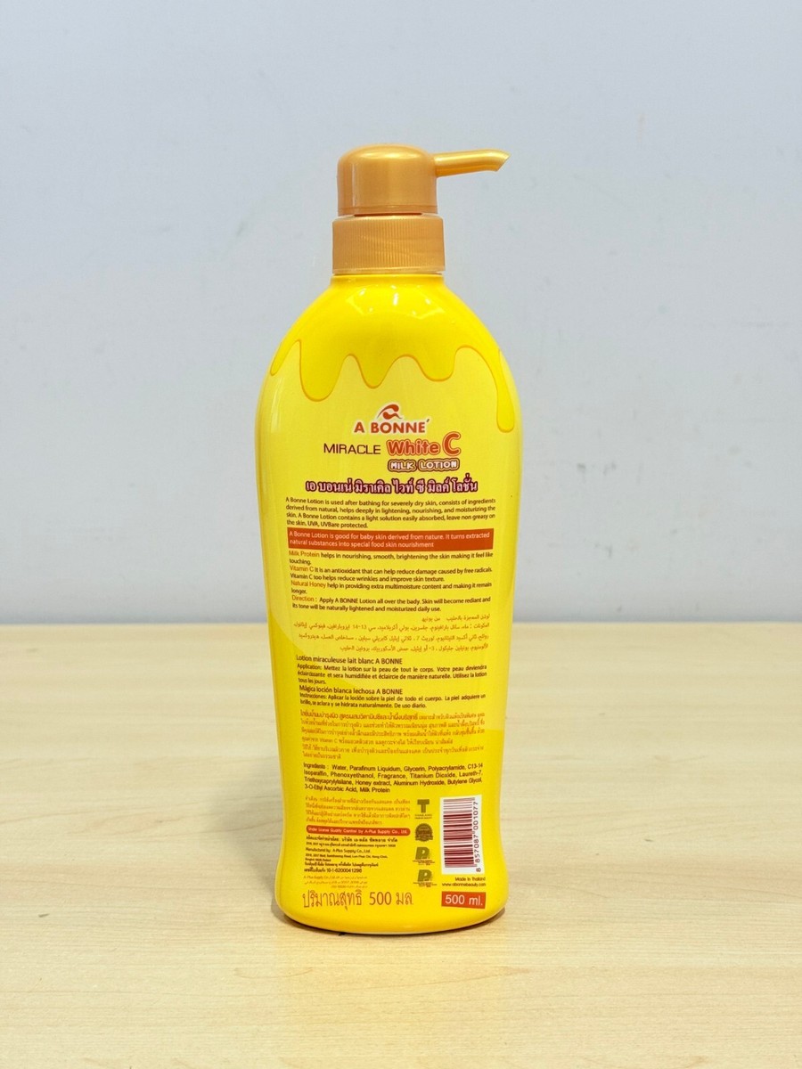 abonne glutathione lotion A Bonne Whitening Milk Lotion Gluta Collagen Snail Yogurt Bright Skin VitC  500ml