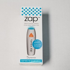 zap it acne cream