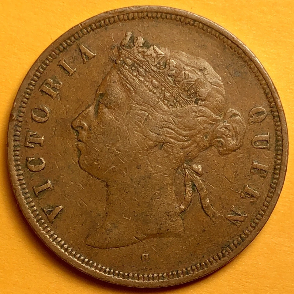 1872H Straits Settlements /Malaysia,Queen Victoria, One Cent,Copper Coin,Antique - Image 2 of 4