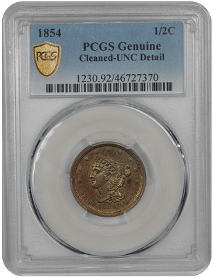 1854 1/2C Braided Hair Half Cent PCGS  #3601-13 NONE