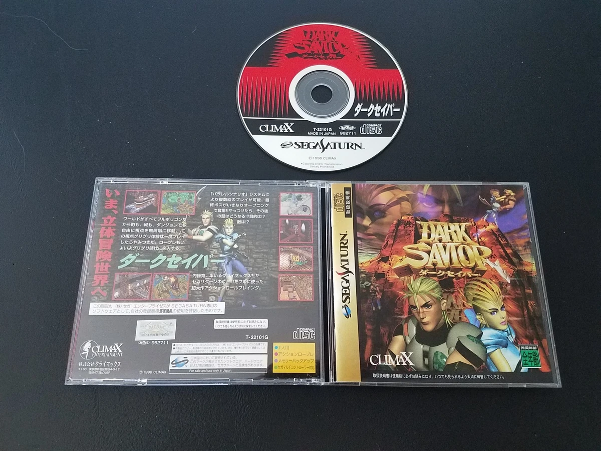 Dark Savior NTSC-J (Japan) Video Games for sale | eBay