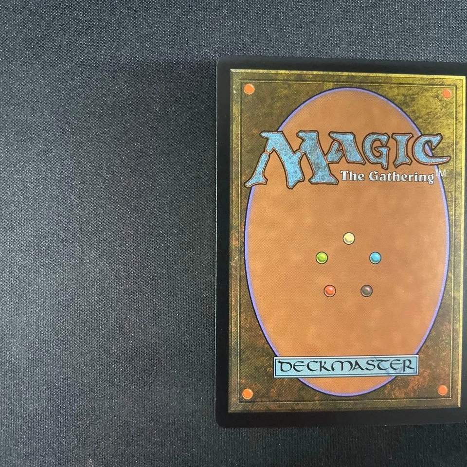 Mystic Gate FOIL MTG Zendikar Expeditions Premium Mythic Rare English - Image 4 of 4